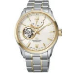 Orient Star Contemporary Open Heart 39mm