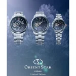 Orient Star Keshiki Limited Edition Semi-Skeleton 39mm - Image 4