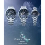 Orient Star Keshiki Limited Edition Contemporary Modern Skeleton 41mm - Image 4