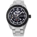 Orient Star Sports Avant-Garde Open Heart 43mm