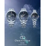 Orient Star Keshiki Limited Edition Classic Semi-Skeleton 31mm - Image 4