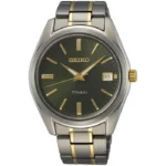 Seiko Titanium Essential