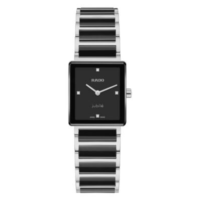Rado Integral Diamonds R20250712
